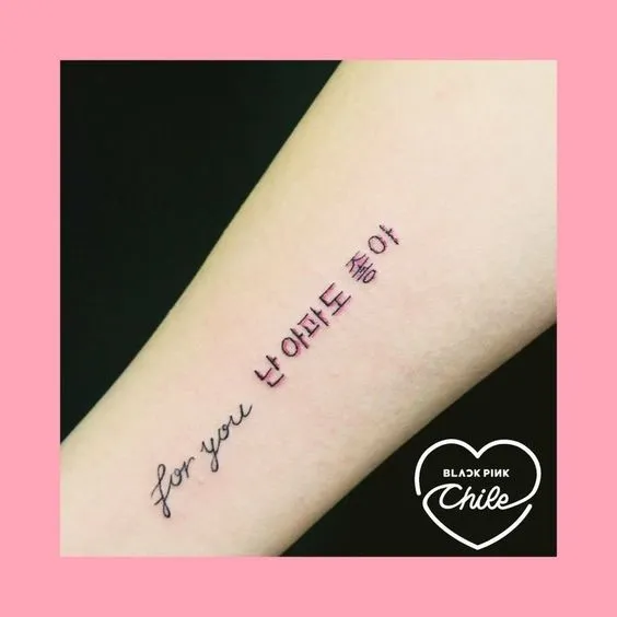 Tatuagem e K-pop, tatuagem inspirada em "For you" de Black Pink